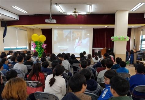 경기보건환경연구원 52회 대기오염 바로알기 방문교실 운영 머니s