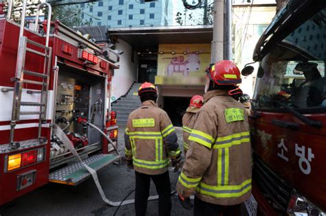 1명 사망·2명 부상 대구 무도장 방화사건 용의자 60대 남성 긴급체포 네이트 뉴스