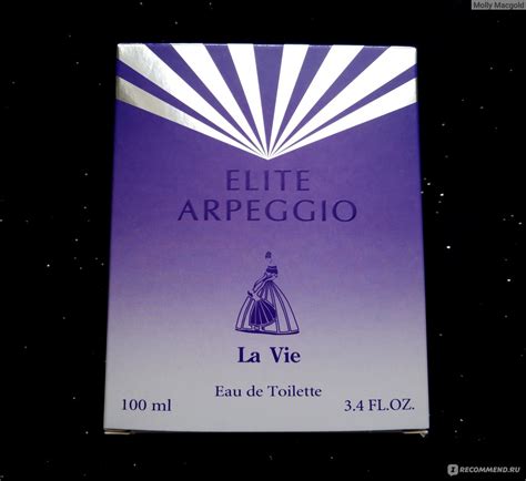 Dilis Туалетная вода ELITE ARPEGGIO - «Десертная сирень для дамы в ...