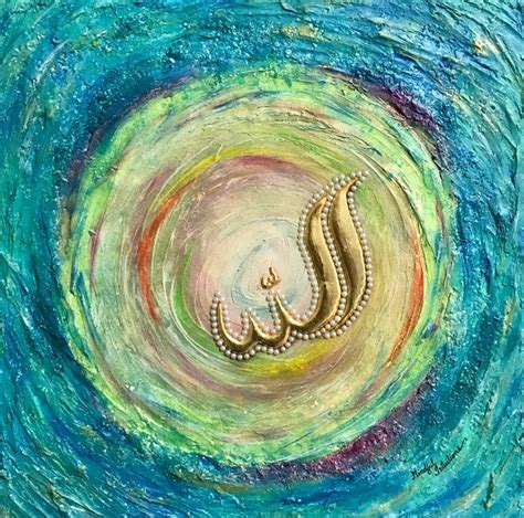 Original Art – Noor – The Divine Light – Mindful Intuitions