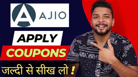 How To Apply Coupons In Ajio Ll Ajio Coupon Code L Best Coupon