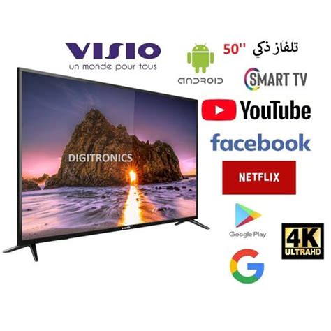 Visio TV LED Smart Android 50 UHD 4K TNT HDMI USB Fiche