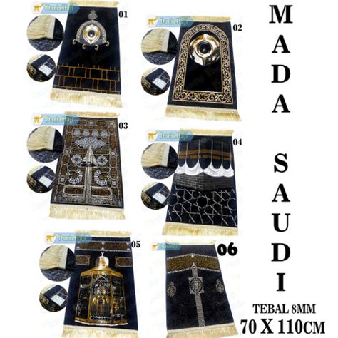 Jual Sajadah Mada Kiswah Tebal Mm Asli Saudi Madinah Haramain Kabah