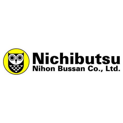 Nihon Bussan Logo Png And Ai Eps Cdr Pdf Svg Iconlogovector