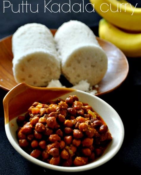 Naadan Kadala Curry Recipe For Appam Puttu Prema S Culinary