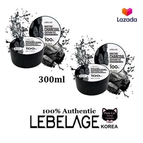 Korean Cosmetics LEBELAGE Moisture Charcoal Soothing Gel 100 300ml 1