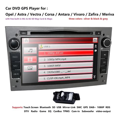 Din Car Dvd Stereo For Vauxhall Opel Astra H G Vectra Antara Zafira