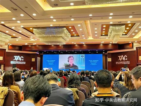 广东省高教外语研究院受邀参加2023中国翻译协会年会 知乎