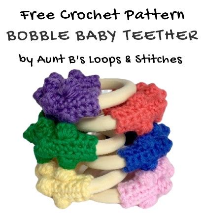 Free Crochet Pattern Bobble Baby Teether Free Crochet Patterns