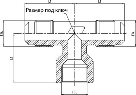 Штуцера угловые