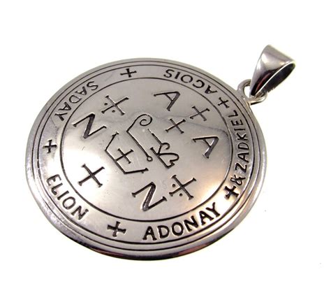 Sigil Of The Archangel Zadkiel Seal Of King Solomon Etsy