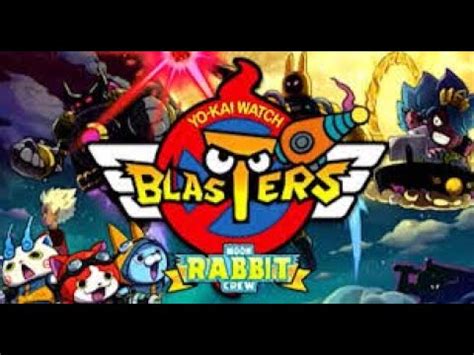 Comment Avoir Yokai Watch Blaster Lapin Lunaire Sur Citra YouTube