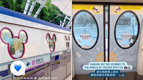 Photos Mtr Train To Hong Kong Disneyland Decorated With World Of