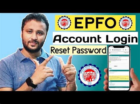 How To Login Epfo Member Portal Pf Account Login Kaise Kare Pf