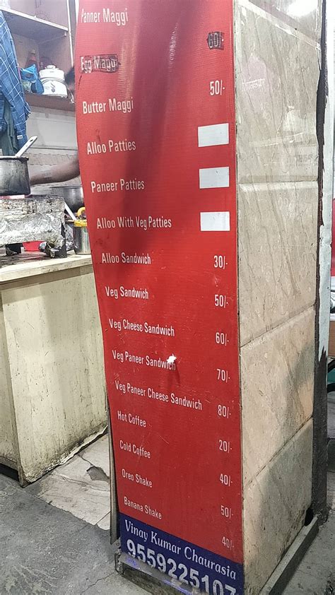 Menu At The New Fast Food Junction Delhi