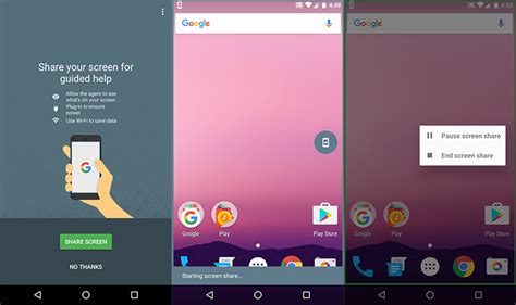Google Support Services now on the Play Store, only actually works with ...