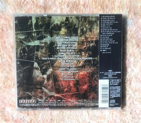 Sodom 40 Years At War The Greatest Hell Of Sodom CD Hobbies Toys