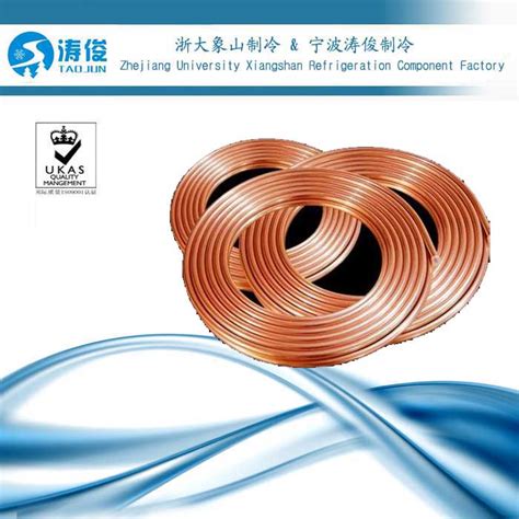 Pancake Coils Copper Tube Copper Capillary Tube Coowor