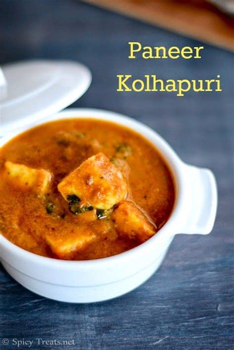 Paneer Kolhapuri Recipe Easy Paneer Recipe No Onion No Garlic Curry