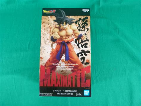 【未使用】06w110★未使用★フィギュア★ドラゴンボールz Maximatic The Son Goku 3 孫悟空 の落札情報詳細