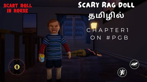 Scary rag doll chapter 1 PraneshGamesBond game play in Tamil தமழ