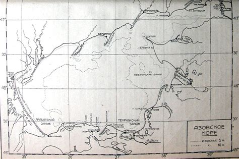 Sea Of Azov Depth Map