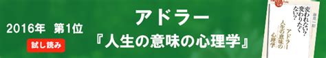 2023年 夏のnhk「100分de名著」テキスト＆ブックスフェア Nhk出版デジタルマガジン