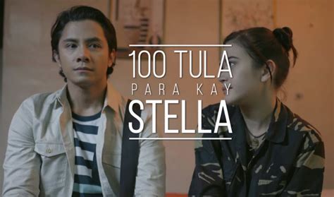 Isang Daang Tula Para Kay Stella Hey Street Smart