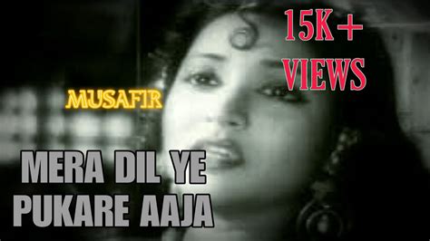 Mera Dil Ye Pukare Aaja Musafir Rap Mix Youtube