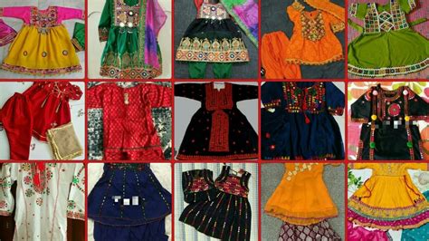 Hand Embroidery Dress Designs For Baby Girl Hath Ki Karahi K