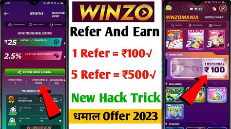 Winzo Refer And Earn Winzo App Se Refer Kar Ke Paise Kaise