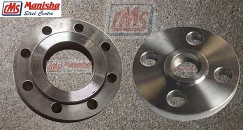 Steel Flanges At Rs 100 Piece स्टील का फ्लैंज In Mumbai Id 2853643859533