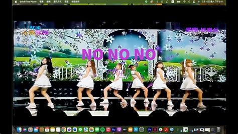 Apink Nonono K Live Mv Youtube