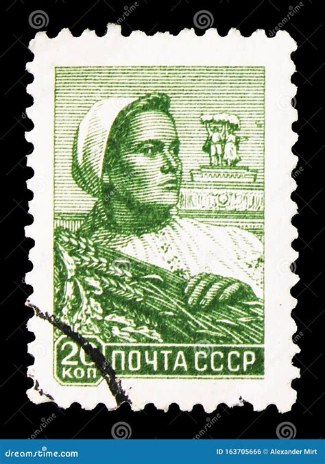 Postage Stamp Printed In Soviet Union Russia Shows Farm Woman