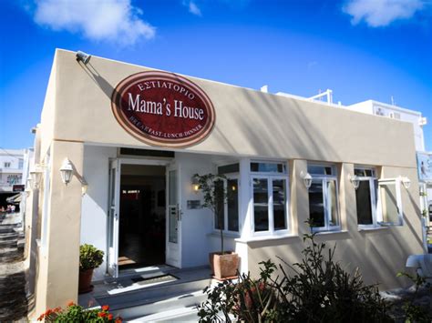 Mama's House Restaurant in Santorini, Fira Town | Greeka