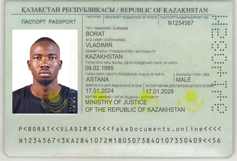 Kazakhstan Passport IdTemplate To