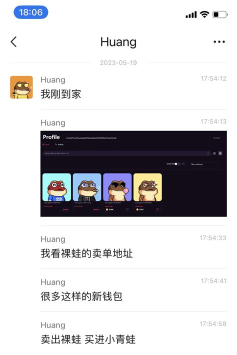 Huang On Twitter