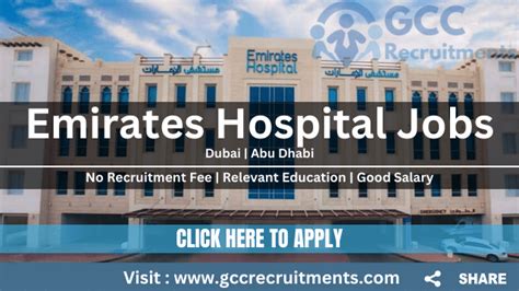 Emirates Hospital Careers In Dubai Abu Dhabi 2024 GCCRecruitments