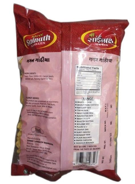 Shree Sainath Gagan Gathiya Namkeen Packaging Size G At Rs