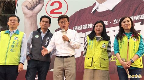 台南立委補選 民進黨郭國文宣布當選 政治 自由時報電子報