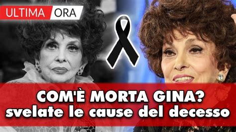 Come é morta Gina Lollobrigida svelate le cause del suo decesso YouTube