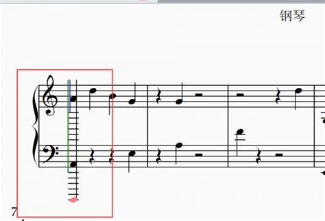 西贝柳斯低八度快捷键 西贝柳斯怎么加低音谱号 Sibelius中文网站