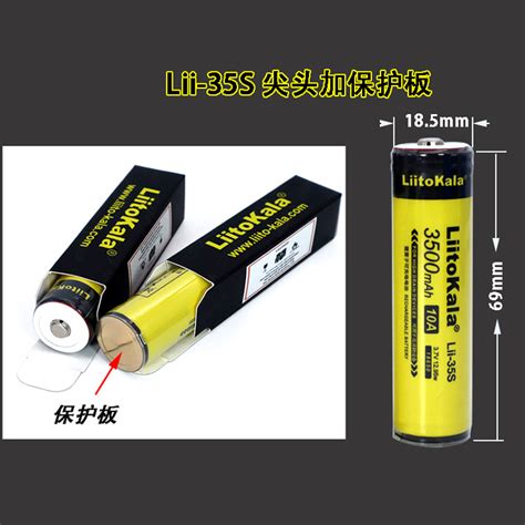 100 Buah New LiitoKala Lii 31S 18650 Battery Li Ion 3100mA