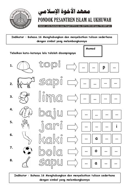 Halaman Unduh Untuk File Menghubungkan Gambar Dengan Kata Yang Ke 25