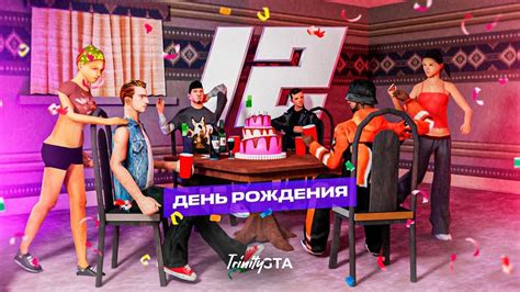 ПОСЛЕ САМПИКА В Fall Guys Youtube