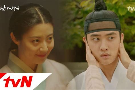 Watch: EXO’s D.O. And Nam Ji Hyun End Up In An Awkward Situation In “100 Days My Prince” Teaser ...