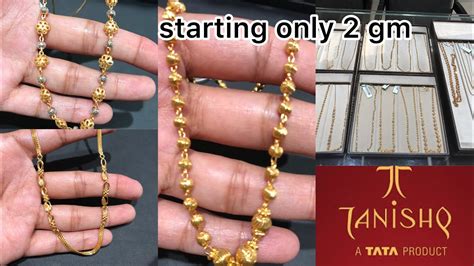 Tanishq Latest Lightweights Gold Chain Designs With Price Daily Wear