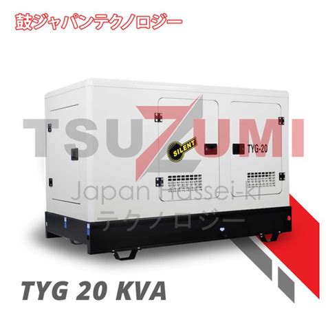 Promo Genset Super Silent Yanmar Tyg Kva Made In Japan Cicil X