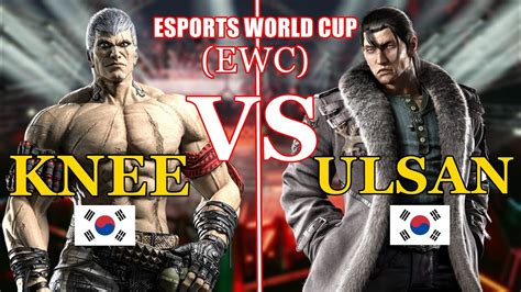 Knee Vs Ulsan Ewc Tekken Day Phase Group Stage Youtube