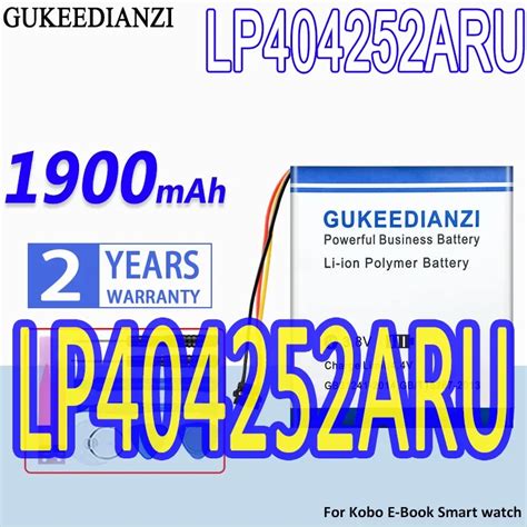 High Capacity GUKEEDIANZI Replacement Battery LP404252ARU 1900mah For